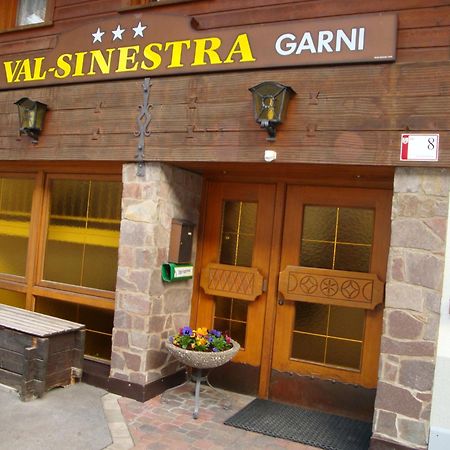 Hotel Garni Val-Sinestra ايشجل المظهر الخارجي الصورة